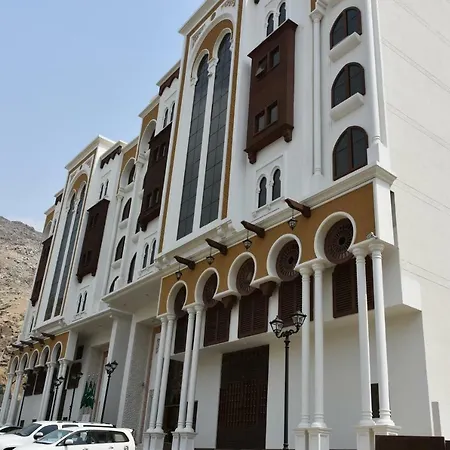 Drnef Al Misk Hotel